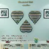 Soporte para Arte de Uñas Montaje en Pared Forma de Corazón Soporte de Exhibición de Celebridades de Internet Soporte de Exhibición para Esmalte de Uñas Gel Estante de Pared para Salón de Uñas Vitrina