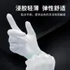 Guantes con Palma Recubierta de PU EN388 Negros Libres de Polvo Fábrica Electrónica Recubrimiento Antiestático Protección Laboral Guantes de Protección Laboral Antideslizantes