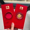 Oro Puro 999 Princesa, ¡Por Favor Hazte Rica! Nuevo Estilo Sobre Rojo Pegatina para Teléfono Regalo para Reunión Anual de la Empresa Contrato