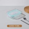 Fiambrera Transparente Sellada Apta para Microondas con Tapa, Adecuada para Trabajadores de Oficina, Hecha de Vidrio de Borosilicato Alto