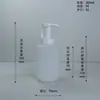 Botella de Gel de Ducha Hidratante y Champú para Niños de HDPE Personalizada por el Fabricante 300ml Botella de Lavado con Espuma de Aminoácidos