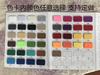 Fabricante Venta al por Mayor Fieltro No Tejido Pegatinas de Pared Alfanuméricas Juguetes Educativos del Alfabeto para Niños Materiales DIY Hechos a Mano