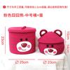 Caja de Almacenamiento de Escritorio de Cosméticos Linda de Dibujos Animados, Organizador de Artículos del Hogar, Cesta Pequeña de Almacenamiento para Artículos Varios