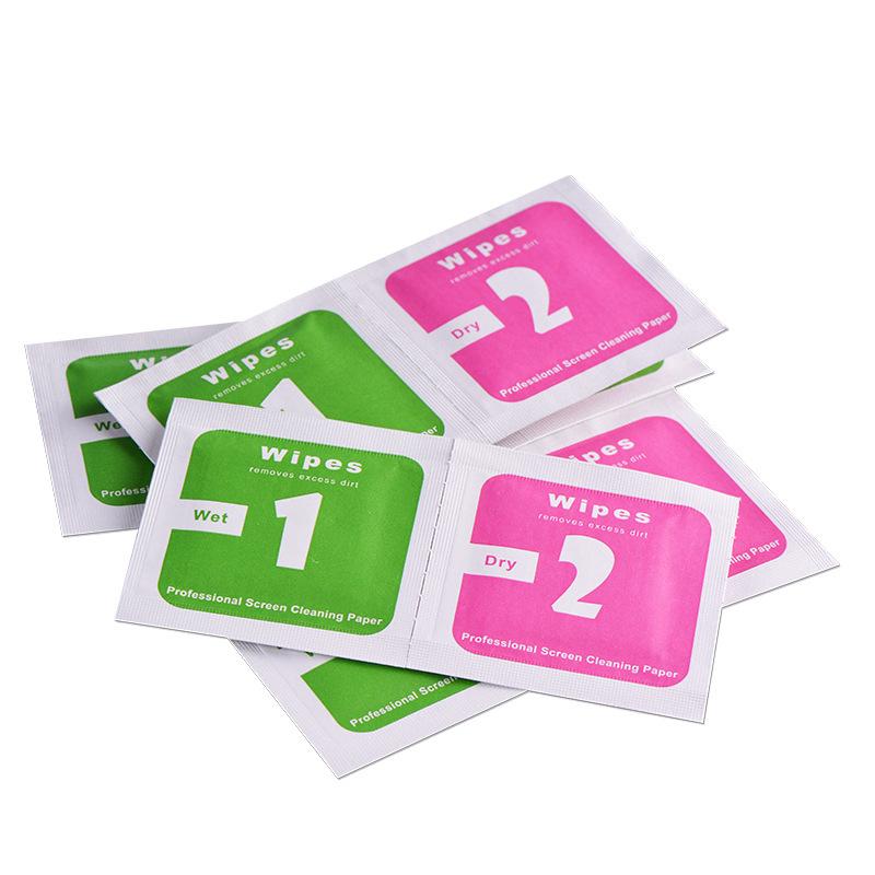 QQ图片20210524112709