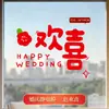 Adesivos Eletrostáticos para Casamento com Palavras Felizes, Conjunto de Decoração para Quarto de Casamento, Adesivos para Vidro de Janela Estilo Chinês, Suprimentos para Casamento