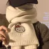 Bufanda de Corazón Tejida de Celebridad de Internet para Mujer, Bufanda Gruesa Suave Linda de Cuadros Blancos y Negros para Otoño e Invierno para Estudiantes, Estilo Pareja