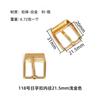 Hebilla japonesa de tres velocidades, cordón de zapato, hebilla ajustable, accesorios para bolsos, cinturón, bolso de cuero, herrajes, correa para el hombro, hebilla de correa