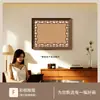 Adesivo Magnético de Geladeira Pintura Decorativa para Sala de Estar Estilo Vintage Pintura Pendurada de Cabeceira do Quarto Mural de Parede de Fundo para Entrada da Sala de Jantar