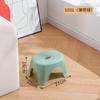 Adulto Baixo Banquinho Trocando Sapatos Banheiro Infantil Banco Pequeno Doméstico Plástico Banho Vaso Sanitário Cadeira Pequeno Banquinho Atacado