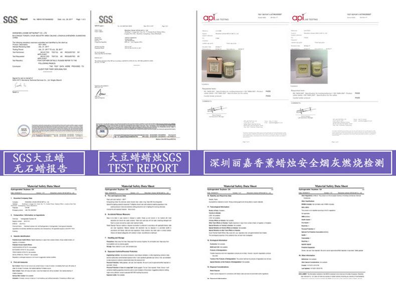 三只装详情页切片_23