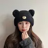 Nuevo Gorro de Oso Lindo de Otoño e Invierno para Mujer, Versátil Tejido Cálido Protección para Orejas Engrosado Moda Lana Sombrero de Pescador Transfronterizo