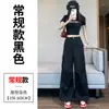 Pantalones de Trabajo Color Crema de Secado Rápido para Mujer, Nuevo Estilo Primavera/Verano 2026, Delgados, Holgados, Estilo Jogger, Para Personas Bajas, Pantalones de Senderismo de Seda Helada Dopamina