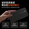 Adecuado para Funda de Teléfono Móvil Opporeno12 12Pro, Protección Completa, Anticaídas, Mate, Simple, Antihuellas, Disipación de Calor