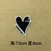 Adesivos de bordado de coração spot acessórios de vestuário chapéu sapatos e meias patch decorativo DIY