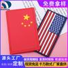 Pvc pegamento flexible bandera Velcro epoxi etiqueta 3D tridimensional bolsa color caricatura letra redondo plástico sello marca registrada