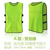 Chaleco de Entrenamiento de Fútbol de Malla Reversible de Dos Colores Ropa de Expansión Ropa con Número Ropa para Competencia de Equipo Grupo Frisbee