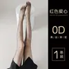 Meia-calça Fina Preta Transparente Primavera e Outono Fina Antiderrapante Perna Nua Mágica Sexy 0D Ultra Fina Anti-Puxão Atacado