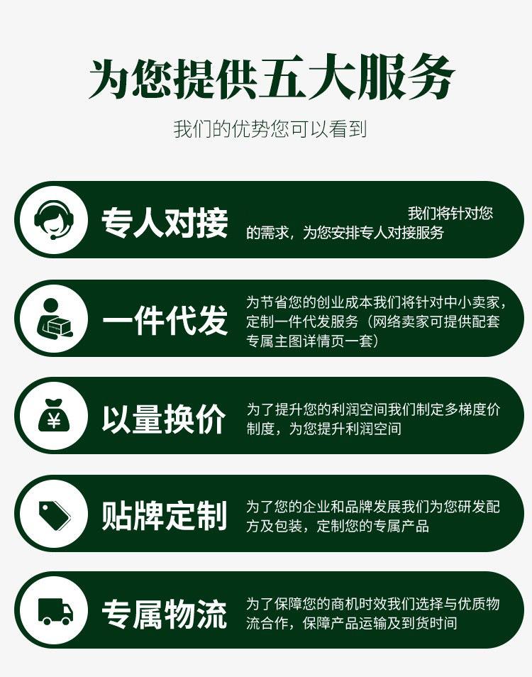 12541872697_345733952