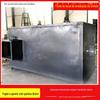 Alto-forno a quente personalizado não padronizado do fabricante de Shandong para equipamentos de secagem, alto-forno a quente a carvão de queima direta para reprodução