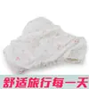 Roupa íntima descartável spot papel não tecido roupa íntima calcinhas femininas sauna vaporização Beleza SPA SPA
