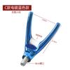 Soporte de batería Cuerno Marco de cabeza Accesorios de varilla Soporte de batería Polea Antideslizante competitivo Horquilla delantera luminosa