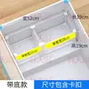 Cesta de almacenamiento para congelador con base y diseño escalonado, con 19 compartimentos de rejilla para organizar y separar artículos en el congelador