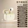 Nuevo Auricular Bluetooth Inalámbrico X85 Transfronterizo Pantalla Digital Batería de Larga Duración Alta Calidad Cancelación de Ruido Auricular Táctil Fabricante de Auriculares