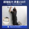 Rejilla nano de doble cara de alta adherencia transparente fija para pared de automóvil, baldosa cerámica con cinta adhesiva fuerte, impermeable y sin costuras, fácil de rasgar, antideslizante 5