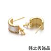 Aretes para Mujer de Moda Geométrica Europea y Americana Transfronteriza de Concha Cobre Chapado en Oro Joyería al por Mayor Nicho de Alta Gama Simple