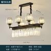Nova Sala de Estar de Villa Estilo Chinês Lustre de Cristal Casa Autoconstruída Sala de Estar Duplex Luz Principal Preto Versátil Retrô Lâmpada Zhongshan