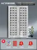 Gabinete de Almacenamiento para Teléfonos Móviles con Cerradura, Gabinete de Carga para Walkie-Talkies, Puerta de Cristal, Recargable, Gabinete de Almacenamiento para Teléfonos Móviles para Salas de Exámenes Escolares