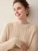 26 Otoño Invierno Estilo Sencillo Suéter de Seda Cachemira para Mujer Cuello Redondo Tejido Trenzado Jersey Manga Larga Prendas de Punto Cálidas Top