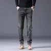 Nuevo Modelo Otoño/Invierno 2025: Jeans Casuales Rectos de Doble Botón, Versátiles, Corte Slim, Versión Lisa