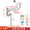 Desagüe para lavabo de verduras, accesorios para fregadero de cocina, tubo de desagüe, colador de acero inoxidable, desagüe para tanque sencillo y doble 110/140