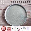 5Zw Shaanxi Liangpi Gong Gong Fideos Luoluo Herramientas para Hacer al Vapor Olla para Liangpi Plato para Liangpi Plato para Vaporizar Copo de Nieve Plano