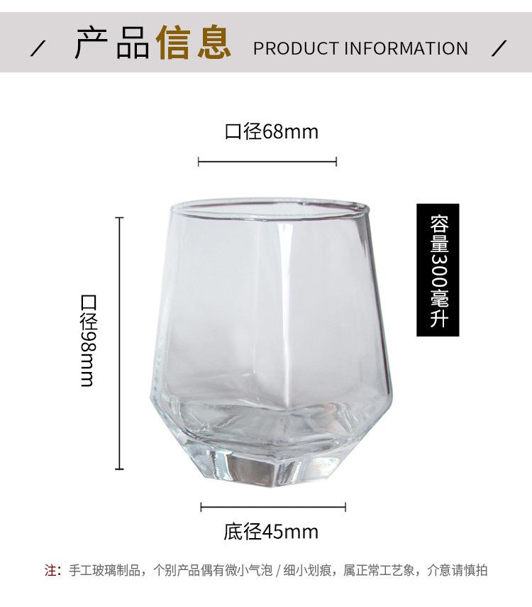 详情新_02.jpg