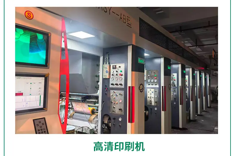 巨泰详情页实力展示模版_03.jpg
