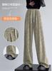 Calças Largas Tie-dye Outono 2024 Calças Sujas Cintura Alta Dagging Slim Plus Size Casual Retas Soltas Calças de Chão Femininas