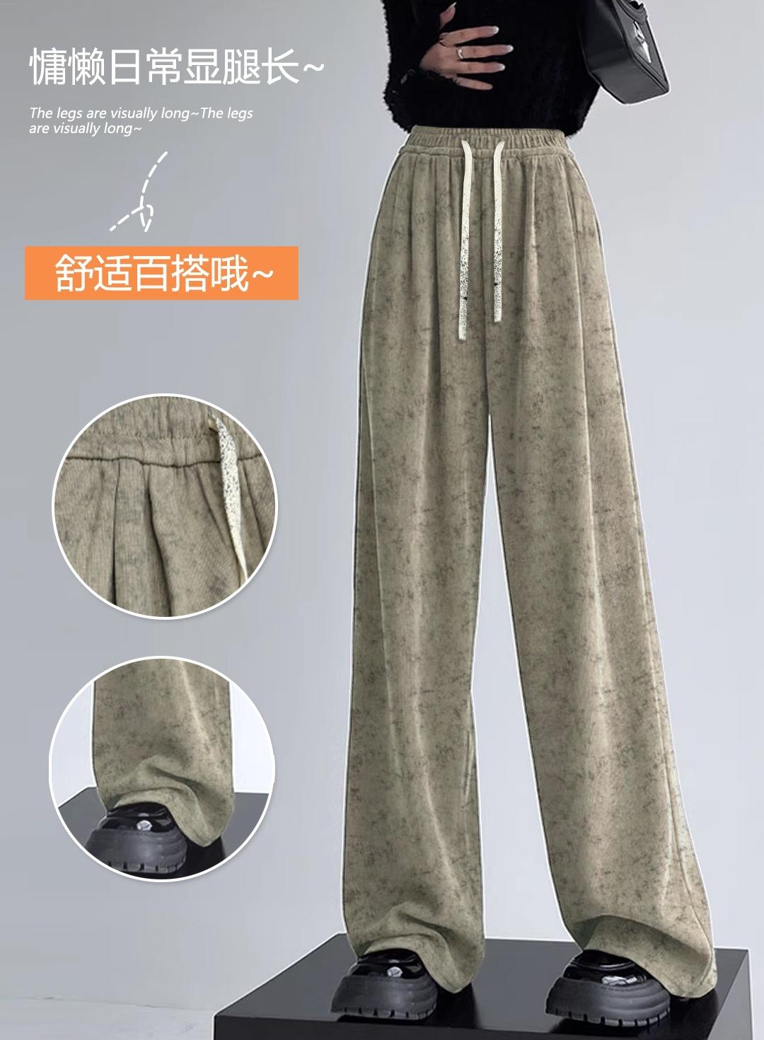 QQ图片20240819180755