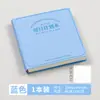 Mini Planificador Diario Cuaderno Portátil Gestión del Tiempo Tasa Manual Horario Cuadrado Autodisciplina Tarjeta de Pines Libro de Horarios