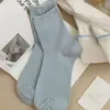 Calcetines Finos de Color Puro para Primavera y Verano Ins Simple Color Morandi Calcetines Cortos de Otoño e Invierno Calcetines para Mujer Se Pueden Usar en Todas las Estaciones