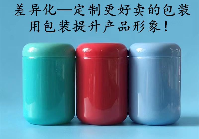 微信图片_20220618090533_副本