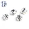 Piezas colgantes de Caqui de Plata Pura 999 con cuentas accesorios de plata colgante pulsera trenzada diy accesorios de plata materiales hechos a mano con cuentas pequeñas