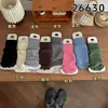 Zapatos Shang Mian Calentadores de Pierna de Algodón para Niños Otoño Invierno Calientes Engrosados Calcetines Afelpados Estilo Coreano Ins Color Sólido Raya Vertical Tejido de Punto Trenzado Ropa Interior Leggings