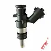 Núcleo de inyector de bomba de urea 0280158714 aplicable 2.2 reparación DAF CF 85 XF 105 75