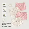 Conejo de Pan 10A Ropa Interior Antibacteriana para Niños, Algodón Clase A, No Pellizca, Calzoncillos Tipo Boxer de Animales de Dibujos Animados, Shorts de Cuatro Esquinas