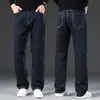 Jeans azules de alta gama para otoño para hombre, corte recto y holgado, pantalones de hombre estilo primavera y otoño, 2026 nuevos pantalones casuales elásticos