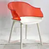 Silla de Comedor Acrílica Escandinava Silla Saipan Silla Fantasma Creativa Taburete con Reposabrazos Silla Popular con Respaldo Silla de Plástico Transparente