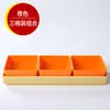 Plato de frutas de moda para KTV, plato de snacks para barbacoa, plato de frutas secas dividido, plato de snacks de melamina de cuatro o seis compartimentos para uso comercial