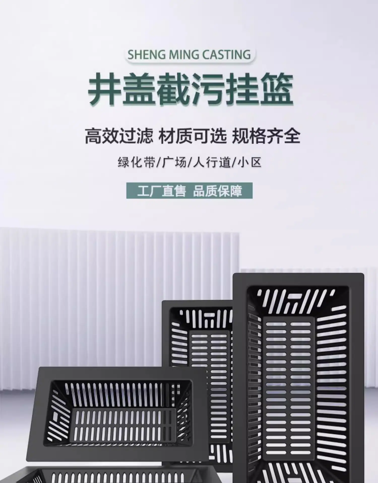 详情图_01_PC.jpg